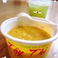 chao-thit-bo