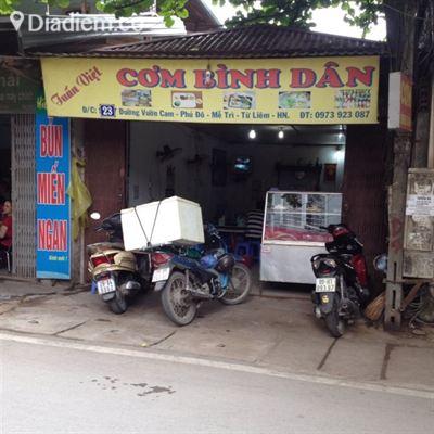 Cơm Bình Dân Tuấn Việt – Vườn Cam