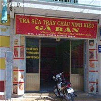 Gà Rán