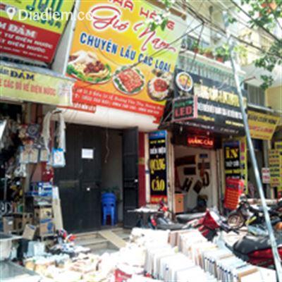 Gió Nam