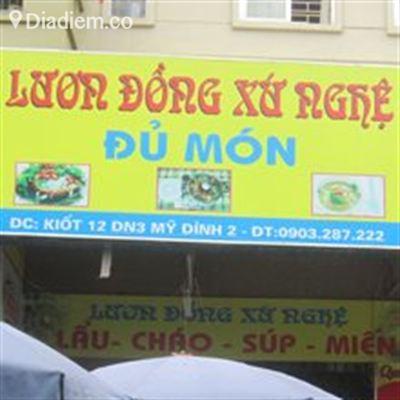 Lươn Đồng Xứ Nghệ
