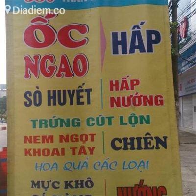 Ốc Tuấn Kiều – Trần Khát Chân