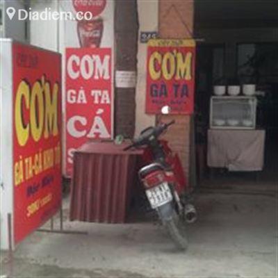 Quán Cây Dừa – Cơm Gà Ta