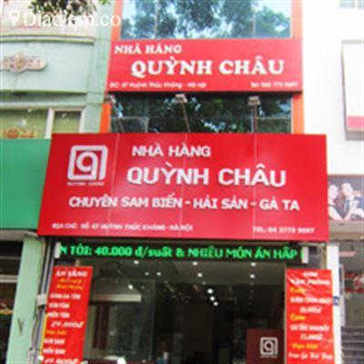 Quỳnh Châu