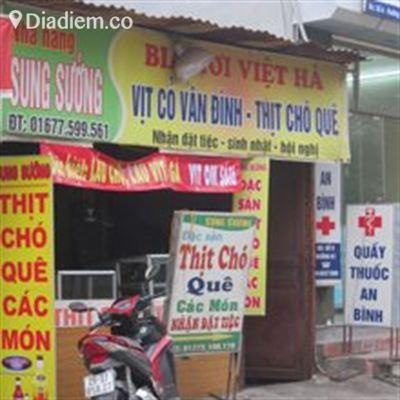 Sung Sướng