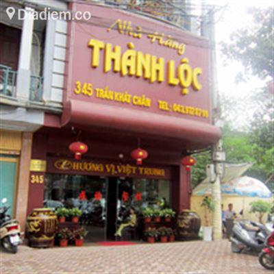 Thành Lộc – Trần Khát Chân