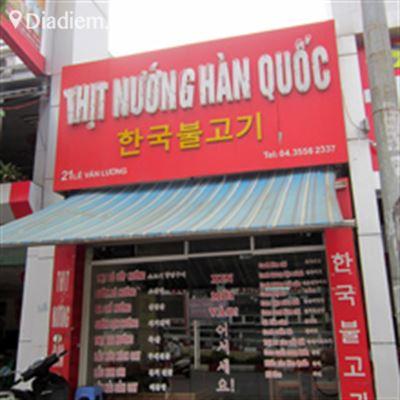 Thịt Nướng Hàn Quốc – Nét Văn Hóa Trong Ẩm Thực