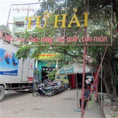 Tứ Hải