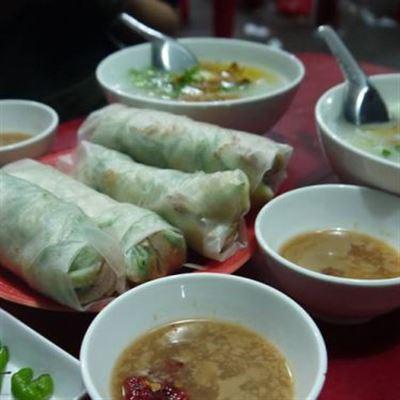 Bánh Canh & Bánh Cuốn