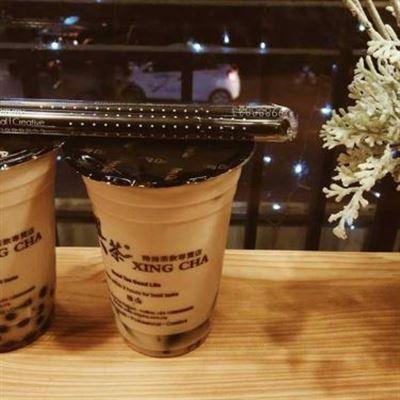 Xing Cha – Phạm Ngũ Lão