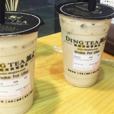 Ding Tea – Đinh Tiên Hoàng