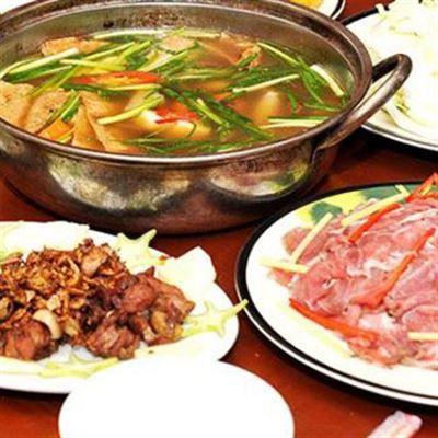 Lẩu Bò Anh Dũng