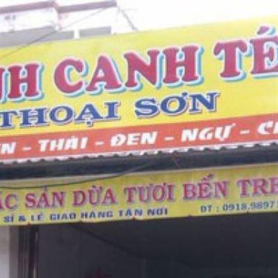 Bánh Canh Tép Thoại Sơn – Phạm Hữu Lầu