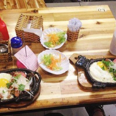 Bò Né 3 Ngon – Mai Thị Hồng Hạnh