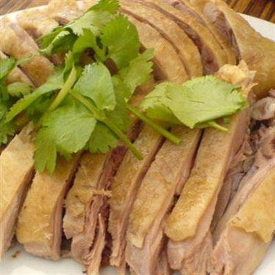 Vịt Ngon – Nguyễn Tông Quai