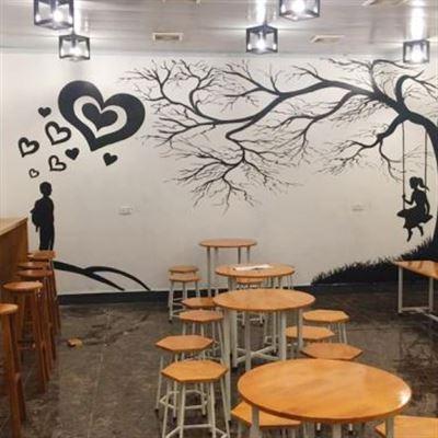 Crush Fresh Tea & Coffee