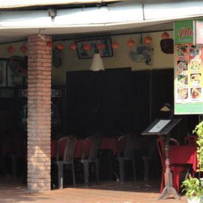 Mì Quảng, Cao Lầu Phương