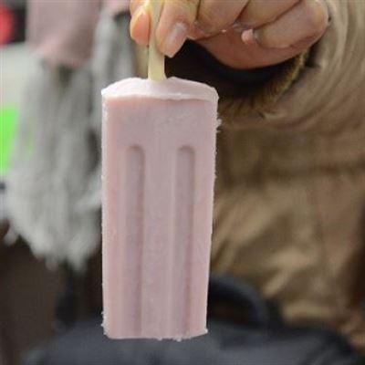 Kem Tràng Tiền – Hồ Đắc Di