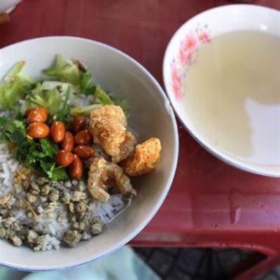 Cơm Hến Đập Đá