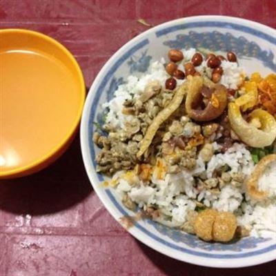Cơm Hến Hương