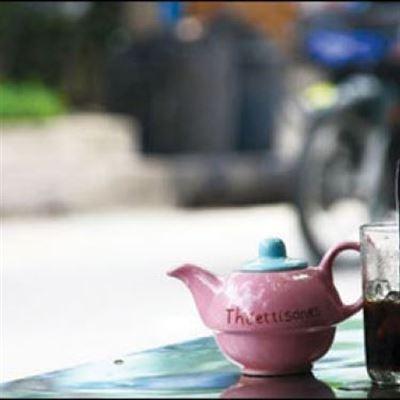 Cảnh Viên Cafe