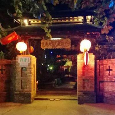 Vườn Tùng Cafe