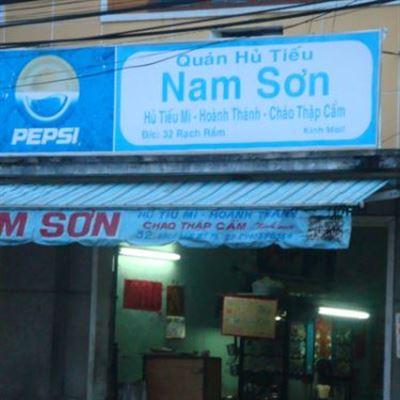 Nam Sơn Hủ Tiếu