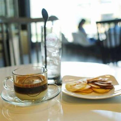 Rich Coffee & Cake