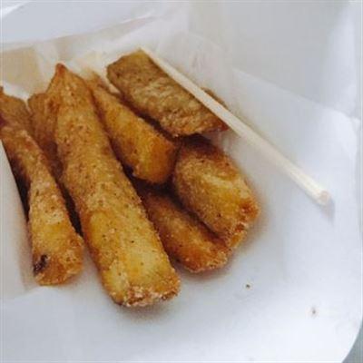 Khoai Lang Kammui