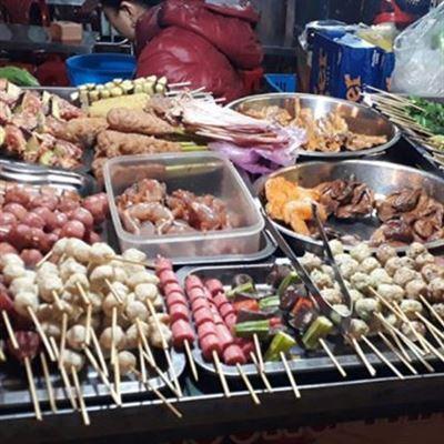 Xiêng Nướng Cô Hiền