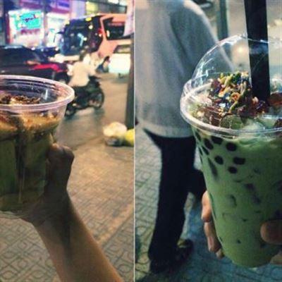 Trà Sữa Ú Ù