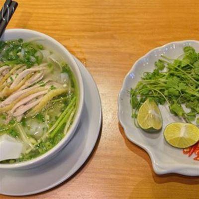 Ngọc Tiền 1 – Phở & Bún Bò