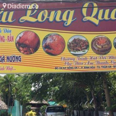 Cửu Long Quán