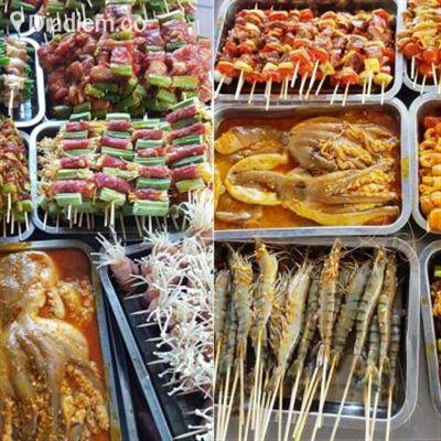 Quán Nhất Nướng 94