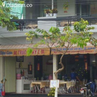 Trương Ký I